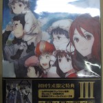 安佐南区古市で、アニメ『まおゆう魔王勇者 (初回生産限定版) 』全6巻をセットで売って頂きました！
