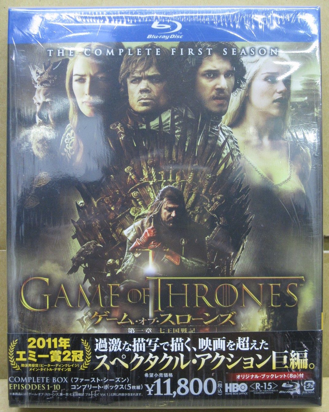 ゲームオブスローンズ DVD 全巻 セット 完結 - 外国映画