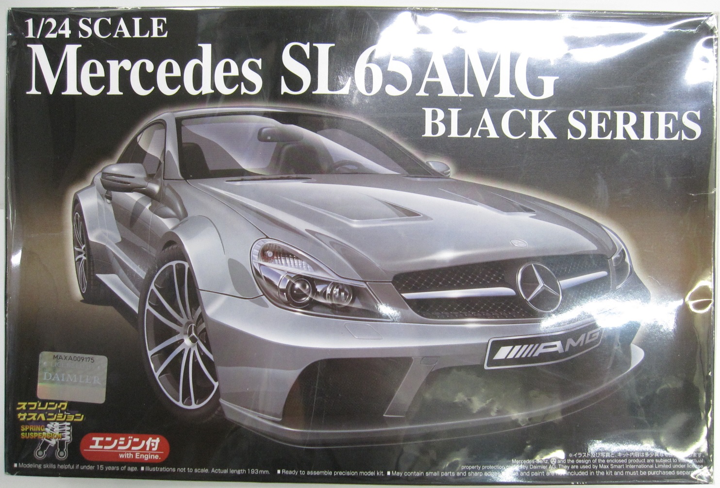 青島文化教材社 「メルセデスベンツ SL65 AMG ブラックシリーズ」を 