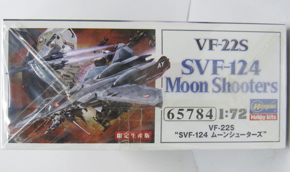ハッピーストア藤岡ハセガワ 1 72 VF-22S SVF-124 ムーンシューターズ 【史上最も激安】