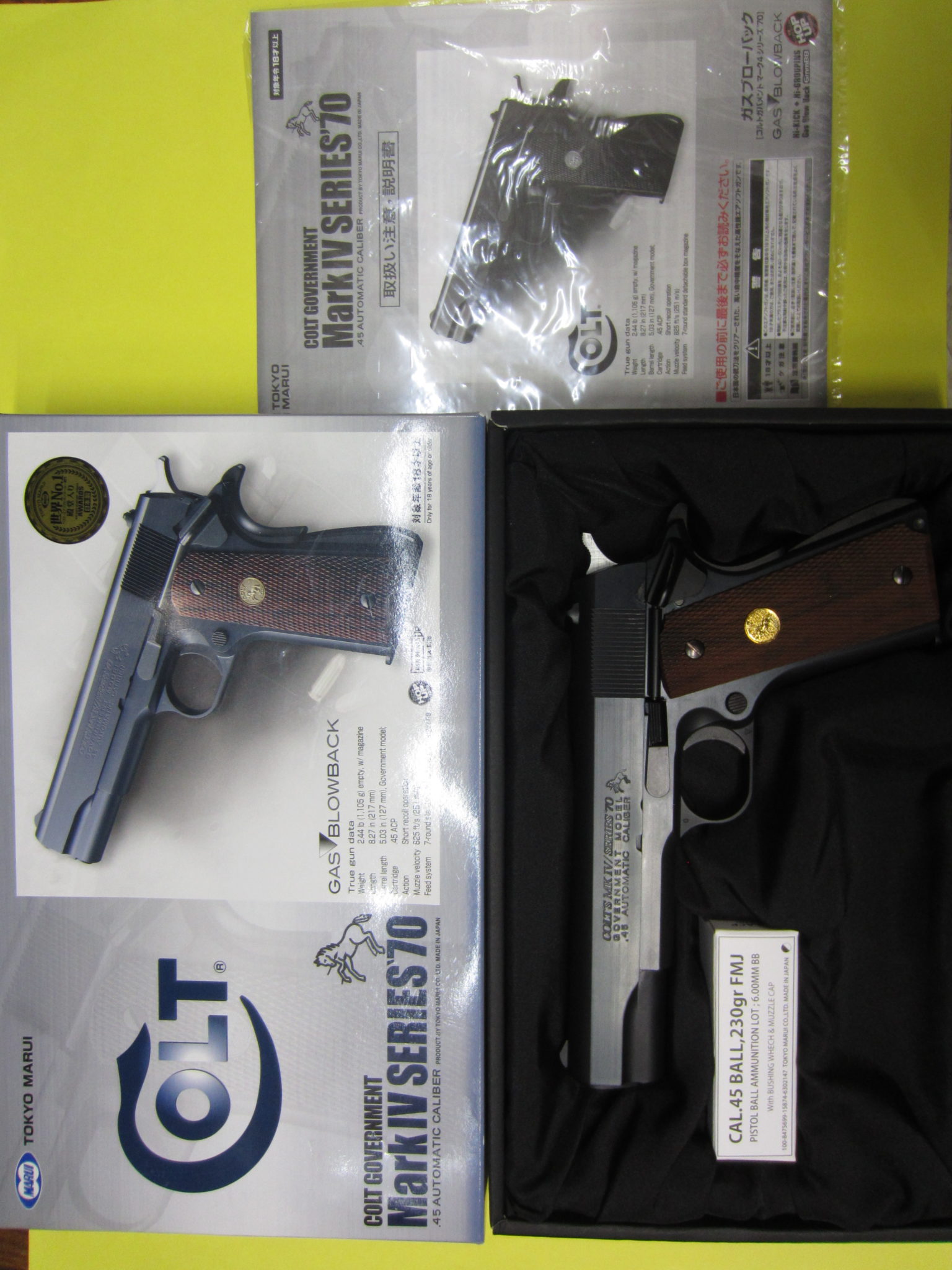 COLT'S MK IV SERIES'70 と SIG SAUER P220