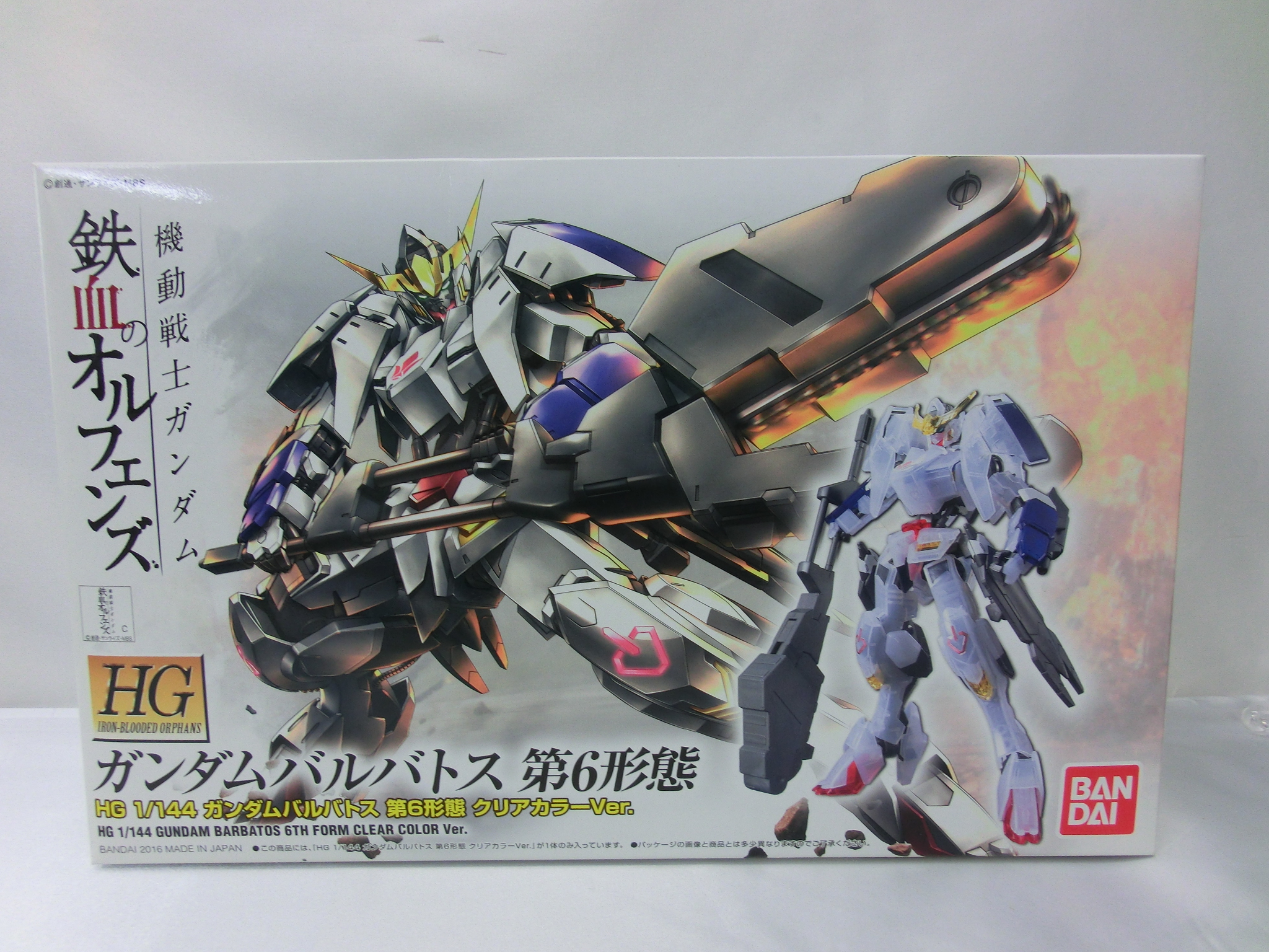 ガンプラ【鉄血のオルフェンズ】バルバトス第6形態クリアカラー入荷