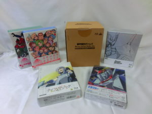 広島市南区について | 広島のDVD・フィギュア高価買取店 グリーンスタイル