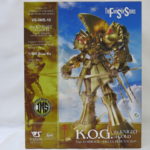 ファイブスター物語【K.O.G. ザ・ナイト・オブ・ゴールド】買取りました！