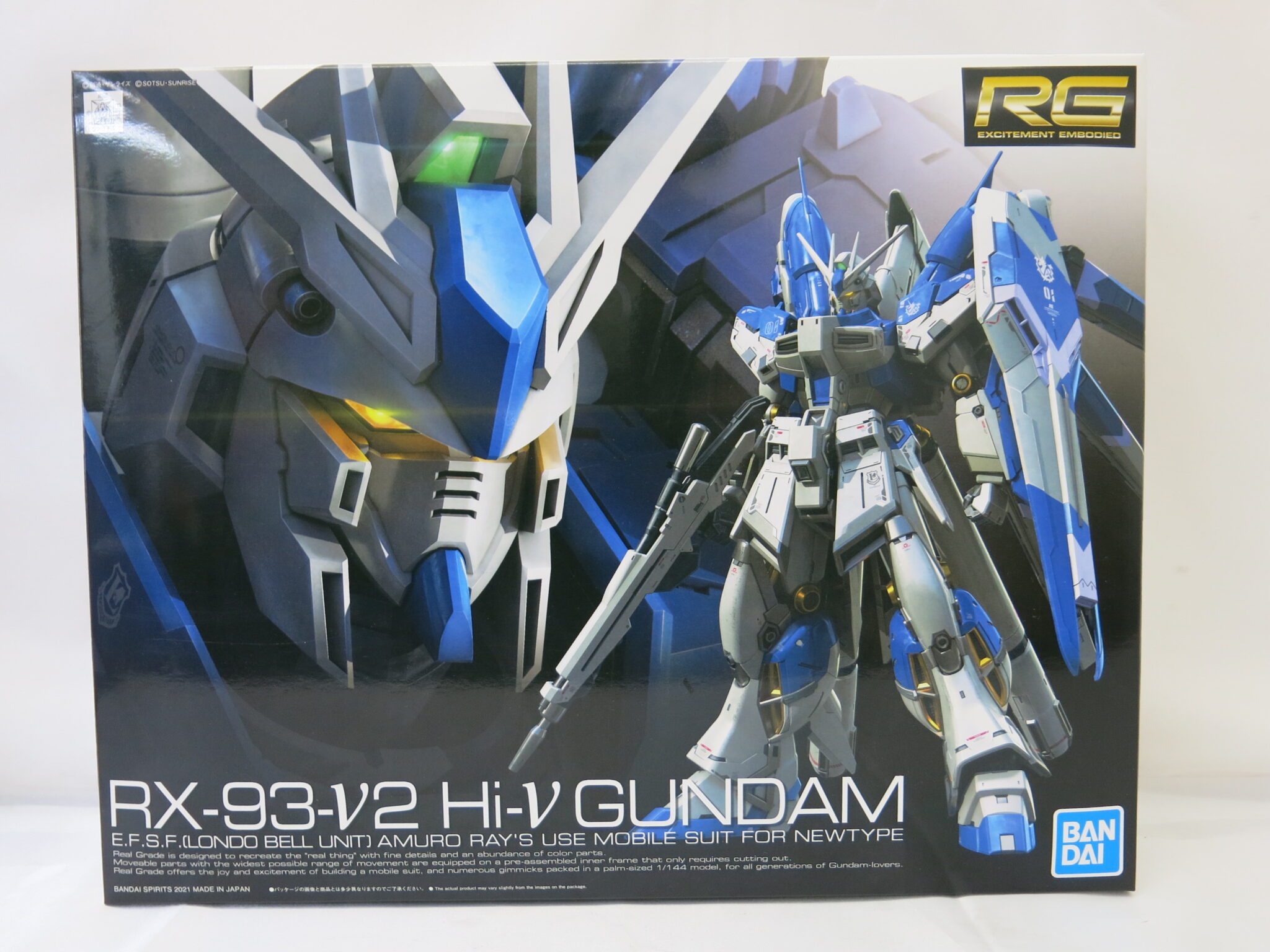 ガンダムについて | 広島のDVD・フィギュア高価買取店 グリーンスタイル