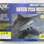 【ガスガン買取しました】　KHC　ザウエル　P228モデル　広島市のホビー買取　green style