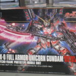 RX0 FULL ARMOR UNICORNGUNDAM の ガンプラ を買取りました