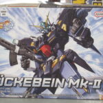 HG スーパーロボット大戦OG ヒュッケバインMk-II売って頂きました！